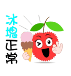 Mrs.Litchi（個別スタンプ：26）