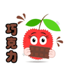 Mrs.Litchi（個別スタンプ：37）