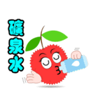 Mrs.Litchi（個別スタンプ：39）