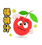 Mrs.Litchi（個別スタンプ：40）