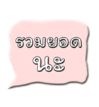 Make a sticker for mom, trader - trader（個別スタンプ：11）