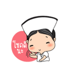 Nurse is a cutie girl（個別スタンプ：4）