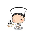Nurse is a cutie girl（個別スタンプ：7）