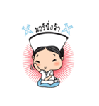 Nurse is a cutie girl（個別スタンプ：26）