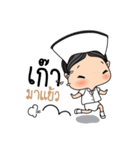 Nurse is a cutie girl（個別スタンプ：33）