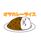 白猫のネコねこ（個別スタンプ：26）