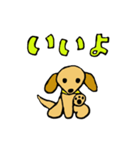 Sticker of My Miniature dachshund（個別スタンプ：7）