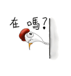 OMG chicken or duck（個別スタンプ：13）