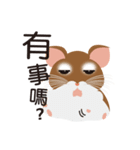 Cute rat baby（個別スタンプ：6）