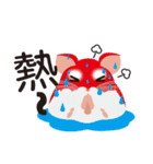 Cute rat baby（個別スタンプ：11）