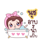 Name - Nuch（個別スタンプ：30）