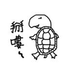 Turtle's Man（個別スタンプ：10）