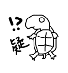 Turtle's Man（個別スタンプ：11）