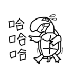 Turtle's Man（個別スタンプ：17）