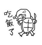 Turtle's Man（個別スタンプ：20）