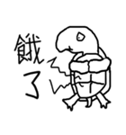 Turtle's Man（個別スタンプ：29）