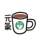 shibacoffee（個別スタンプ：2）