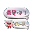 Double Cats 4（個別スタンプ：1）