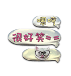 Double Cats 4（個別スタンプ：29）