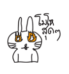 Rabbit KimKim（個別スタンプ：6）