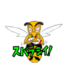 YELLOW HORNETs －イエローホーネッツー（個別スタンプ：2）