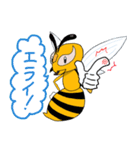 YELLOW HORNETs －イエローホーネッツー（個別スタンプ：4）