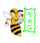 YELLOW HORNETs －イエローホーネッツー（個別スタンプ：5）