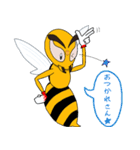 YELLOW HORNETs －イエローホーネッツー（個別スタンプ：27）