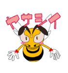 YELLOW HORNETs －イエローホーネッツー（個別スタンプ：31）