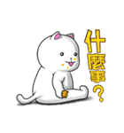 No painting does not make - Eli cat（個別スタンプ：13）