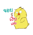 my name is Joy ( Jidrid Version )（個別スタンプ：9）