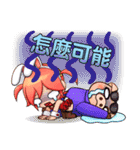 Let's Vegas（個別スタンプ：20）