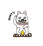 Windlion_Bulldog（個別スタンプ：2）