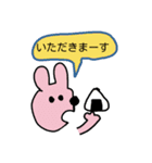 ゆるい動物と人（個別スタンプ：17）