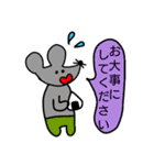 ゆるい動物と人（個別スタンプ：36）