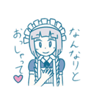 占い師のロッタちゃん2（個別スタンプ：4）