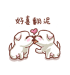 Maltese pup - hearty be with（個別スタンプ：13）