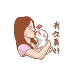 Maltese pup - hearty be with（個別スタンプ：39）