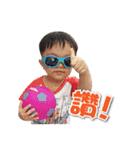 hsin yu baby life（個別スタンプ：12）