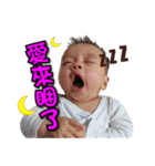 hsin yu baby life（個別スタンプ：14）