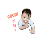 Baby boy has shine smile 2（個別スタンプ：5）