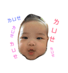 Baby boy has shine smile 2（個別スタンプ：10）