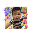 Baby boy has shine smile 2（個別スタンプ：11）