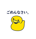 毎日DUCK（個別スタンプ：10）