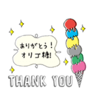 Girly design oyazi gag（個別スタンプ：1）