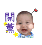 Aki baby time（個別スタンプ：11）