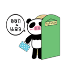 PigPanda: The Daily Life（個別スタンプ：28）