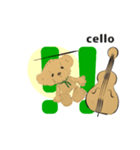 move orchestra cello 2 English version（個別スタンプ：11）