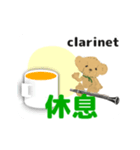 move Clarinet 2 traditional Chinese ver（個別スタンプ：16）