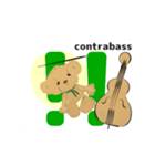 動くオーケストラ 吹奏楽コントラバス2（個別スタンプ：11）
